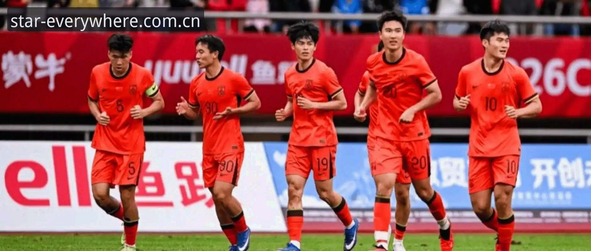 星空APP功能介绍怎么样 U19国足土伦杯0-3惨败,避开这3个崩盘式错误才是关键