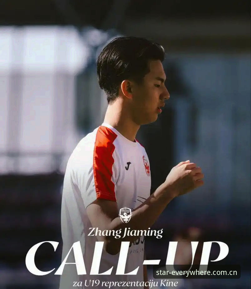 星空APP功能介绍 土伦杯U19国青队0-3不敌突尼斯 星空娱乐平台赛事观察揭示三个未解方向